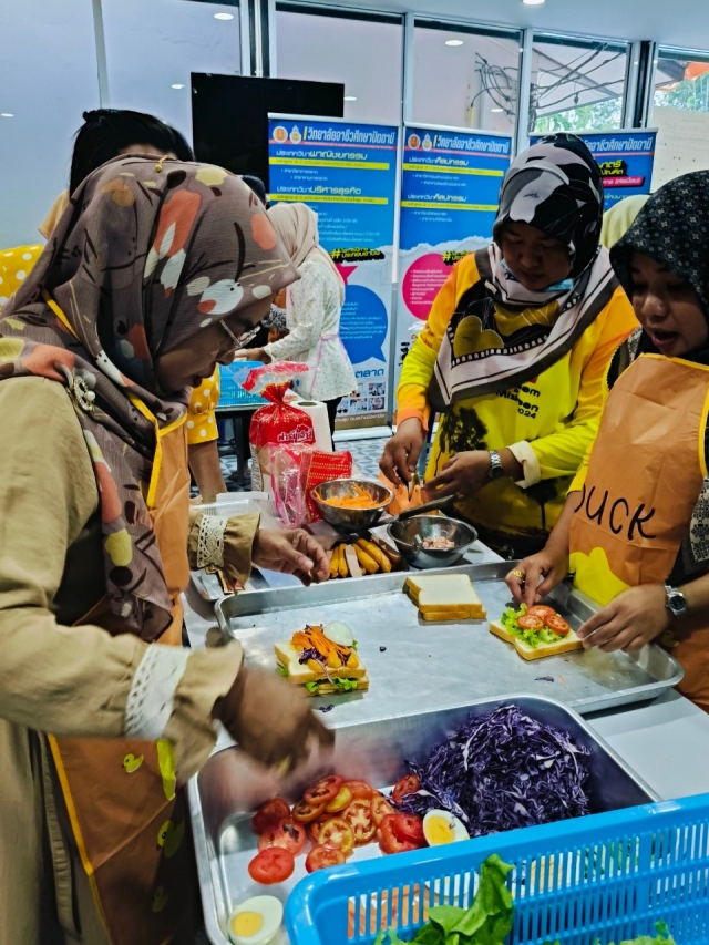 โครงการส่งเสริมอาชีพให้กับกลุ่มสตรี แม่บ้านและประชาชนทั่วไป ประจำปี 2567