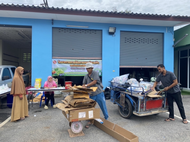 โครงการจัดการขยะตำบลวัด (กิจกรรมที่ 2 ตลาดนัดขยะ)