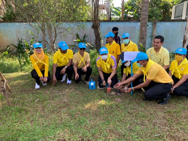 โครงการปกป้องสถาบันสำคัญของชาติ