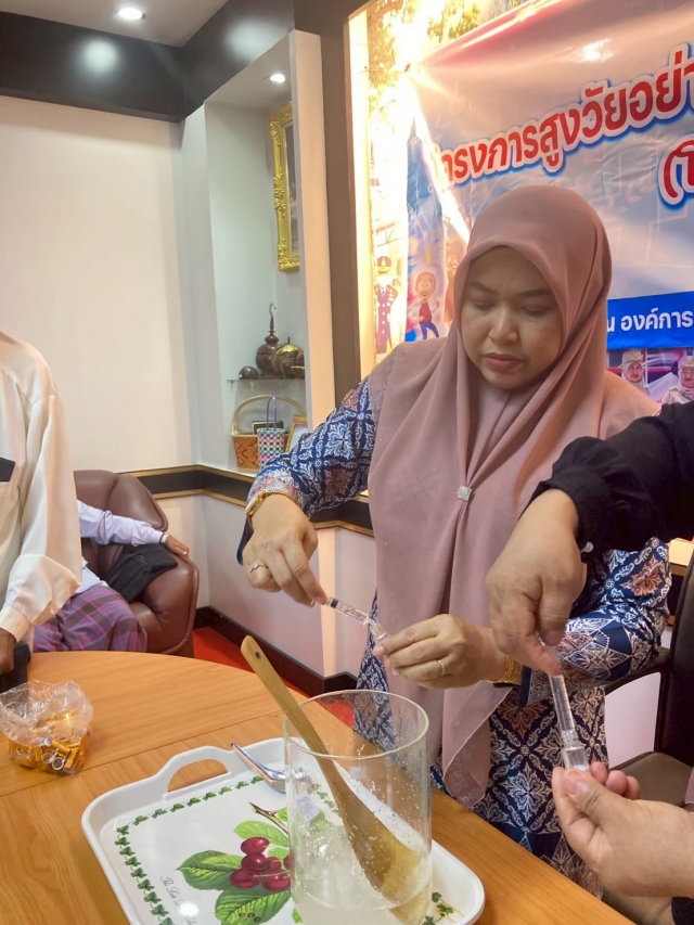 โครงการ “สูงวัยอย่างมีคุณค่า สู่วัยชราอย่างมีความสุข” (โรงเรียนผู้สูงอายุ)