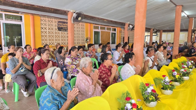 โครงการจัดงานวันกตัญญู ประจำปีงบประมาณ พ.ศ. 2568