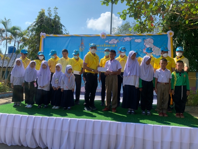 โครงการปกป้องสถาบันสำคัญของชาติ