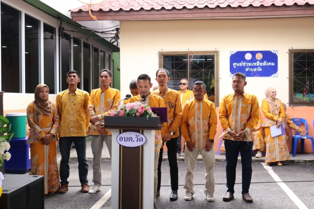 โครงการพัฒนาคุณภาพชีวิตผู้สูงอายุ และผู้พิการสานสัมพันธ์ตำบลวัด ประจำปี 2568