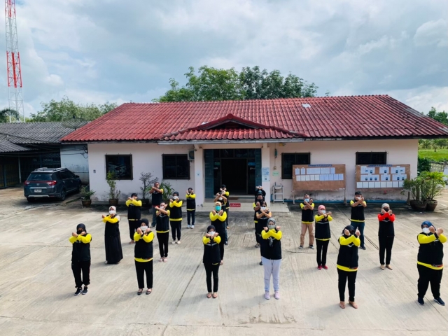 กิจกรรมต่อต้านการทุจริตคอรัปชั่น