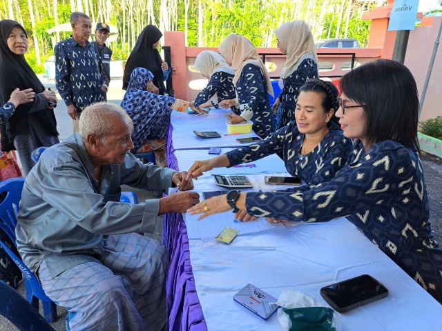 โครงการพัฒนาคุณภาพชีวิตผู้สูงอายุ