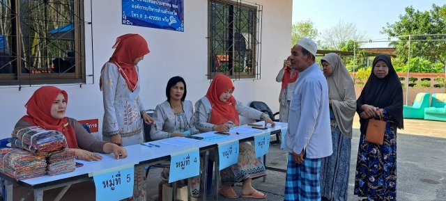 โครงการพัฒนาคุณภาพชีวิตผู้สูงอายุและผู้พิการ