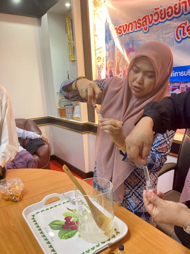 โครงการ “สูงวัยอย่างมีคุณค่า สู่วัยชราอย่างมีความสุข” (โรงเรียนผู้สูงอายุ)