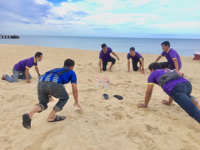 พัฒนาศักยภาพบุคลากร 