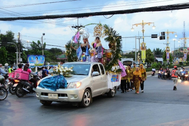 งานกาชาดจังหวัดปัตตานี