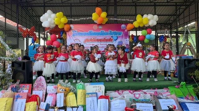 โครงการพัฒนาทักษะวิชาการ ศูนย์พัฒนาเด็กเล็ก อบต.วัด ประจำปีงบประมาณ พ.ศ. 2569