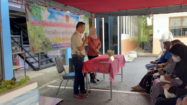 โครงการส่งเสริมอาชีพให้กับกลุ่มสตรี แม่บ้าน และประชาชนทั่วไป ประจำปีงบประมาณ พ.ศ. 2568