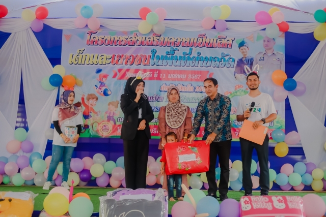 โครงการส่งเสริมความเป็นเลิศเด็กและเยาวชนในพื้นที่ตำบลวัด 