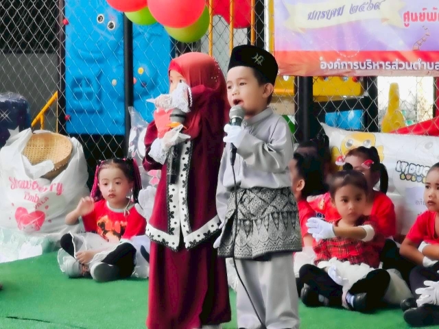 โครงการพัฒนาทักษะวิชาการ ศูนย์พัฒนาเด็กเล็ก อบต.วัด ประจำปีงบประมาณ พ.ศ. 2569
