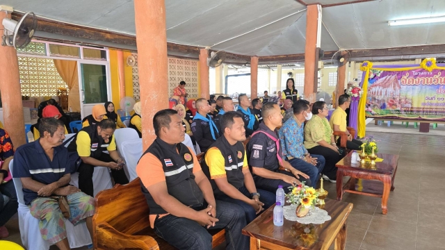 โครงการจัดงานวันกตัญญู ประจำปีงบประมาณ พ.ศ. 2568