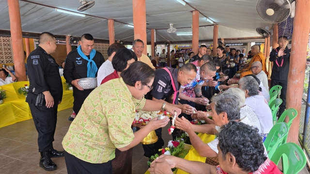 โครงการจัดงานวันกตัญญู ประจำปีงบประมาณ พ.ศ. 2568
