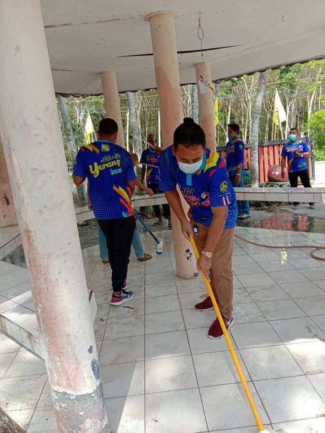 กิจกรรม Big Cleaning Day