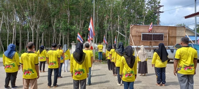 กิจกรรมต่อต้านการทุจริตคอรัปชั่น