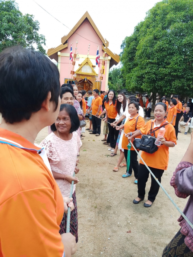 กิจกรรมชักพระ