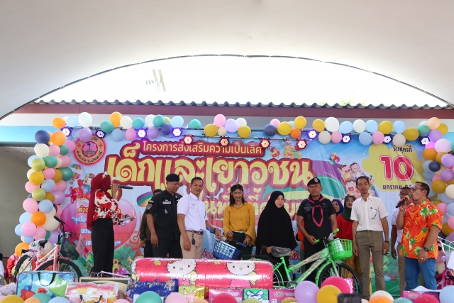 โครงการส่งเสริมความเป็นเลิศเด็กและเยาวชนในพื้นที่ตำบลวัด ประจำปีงบประมาณ 2568