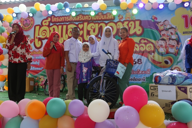 โครงการส่งเสริมความเป็นเลิศเด็กและเยาวชนในพื้นที่ตำบลวัด ประจำปีงบประมาณ 2568