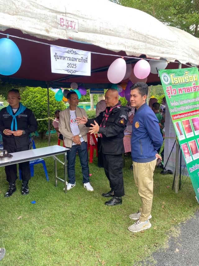 โครงการส่งเสริมความเป็นเลิศเด็กและเยาวชนในพื้นที่ตำบลวัด 