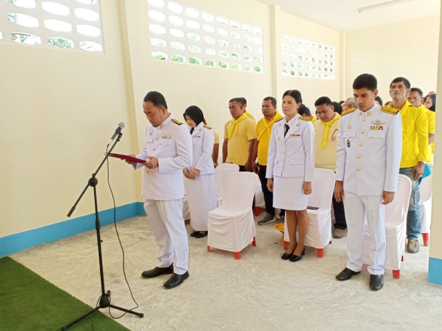 พิธีรับพระราชทานพระบรมฉายาลักษณ์ พระบาทสมเด็จพระเจ้าอยู่หัวและสมเด็จพระนางเจ้าฯพระบรมราชินี