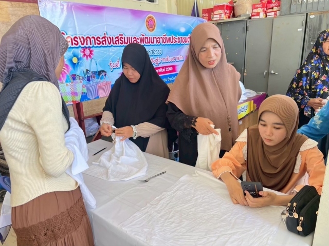 โครงการส่งเสริมและพัฒนาอาชีพประชาชนตำบลวัด ประจำปีงบประมาณ 2569
