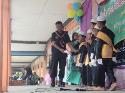 โครงการงานเมาลิดสัมพันธ์
