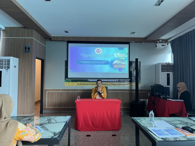 โครงการพัฒนาคุณธรรม จริยธรรม ประจำปีงบประมาณ พ.ศ. 2568