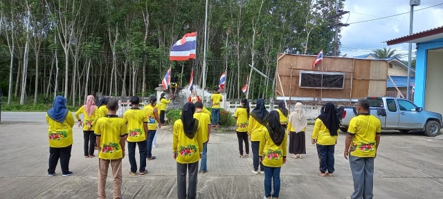 กิจกรรมต่อต้านการทุจริตคอรัปชั่น