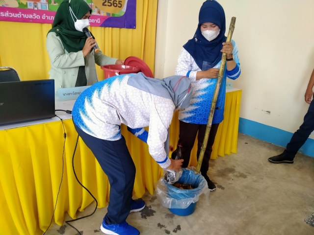 โครงการรณรงค์ และรักษาความสะอาดในหมู่บ้าน/ตำบลวัด