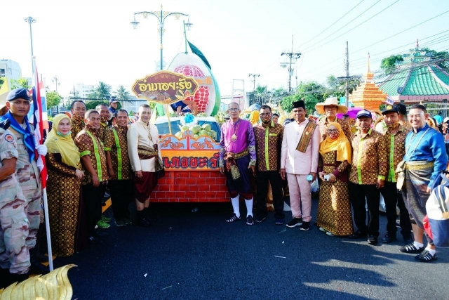 งานกาชาดจังหวัดปัตตานี