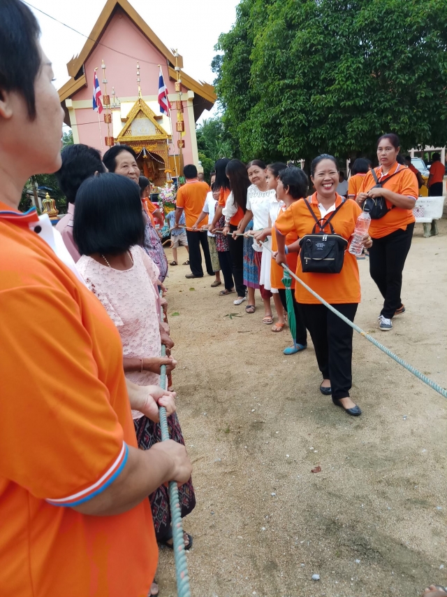 กิจกรรมชักพระ