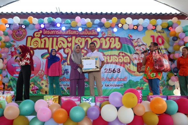 โครงการส่งเสริมความเป็นเลิศเด็กและเยาวชนในพื้นที่ตำบลวัด ประจำปีงบประมาณ 2568