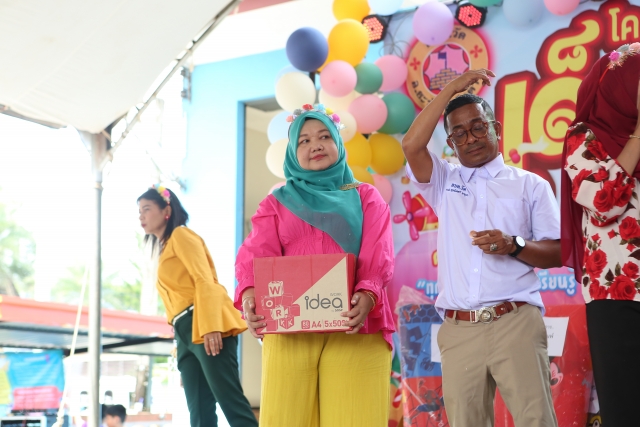 โครงการส่งเสริมความเป็นเลิศเด็กและเยาวชนในพื้นที่ตำบลวัด ประจำปีงบประมาณ 2568