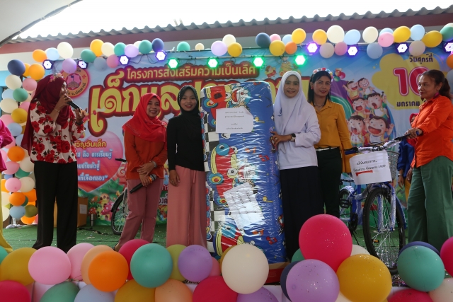 โครงการส่งเสริมความเป็นเลิศเด็กและเยาวชนในพื้นที่ตำบลวัด ประจำปีงบประมาณ 2568
