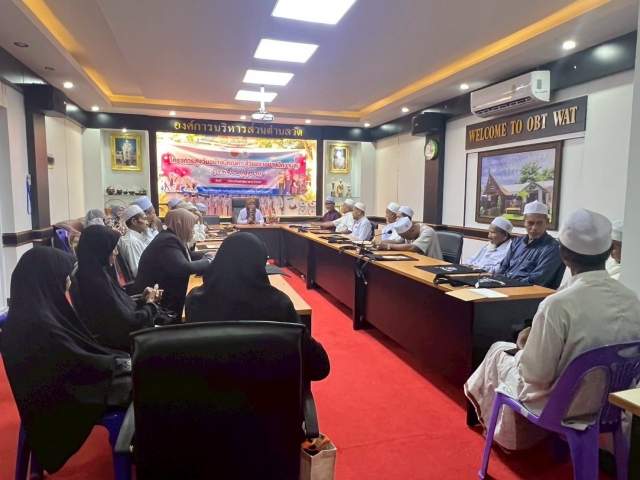 โครงการสูงวัยอย่างมีคุณค่าสู่วัยชราอย่างมีความสุข(โรงเรียนผู้สูงอายุตำบลวัด รุ่นที่1)