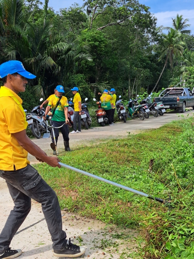 กิจกรรมรณรงค์รักษาความสะอาดในหมู่บ้านและตำบล
