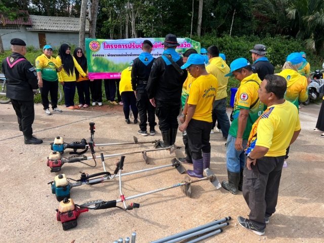 ปรับปรุงภูมิทัศน์ตำบลวัด 2566