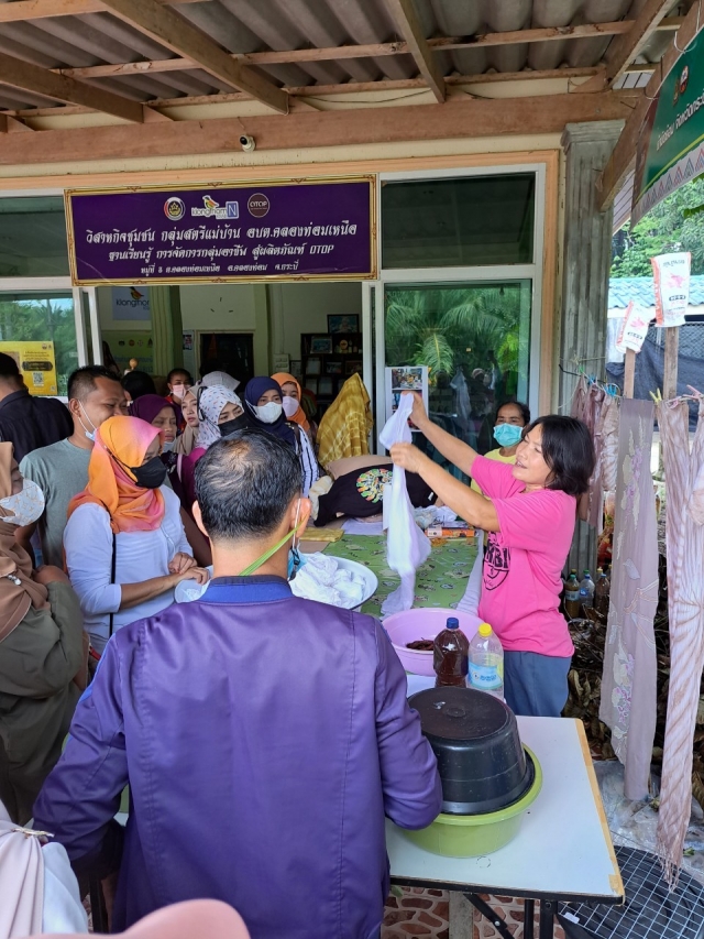 โครงการฝึกอบรมและพัฒนาบุคลากร อบต.วัด ประจำปี 2565