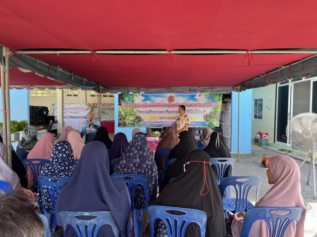 โครงการส่งเสริมอาชีพให้กับกลุ่มสตรี แม่บ้าน และประชาชนทั่วไป ประจำปีงบประมาณ พ.ศ. 2568