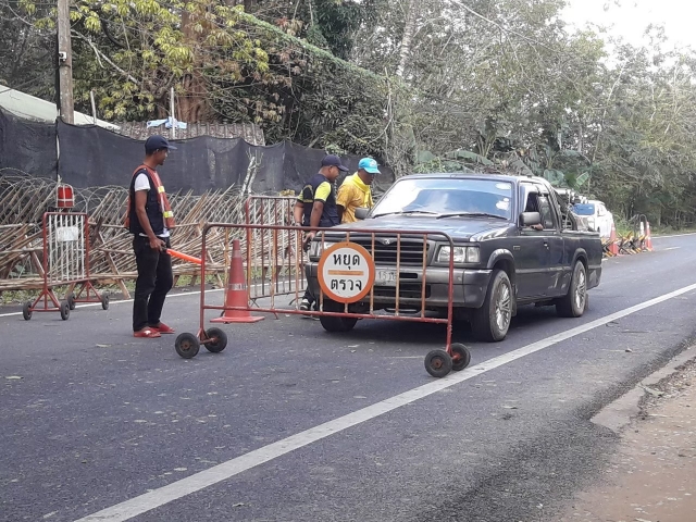 ด่านตรวจอุบัติเหตุบนท้องถนน