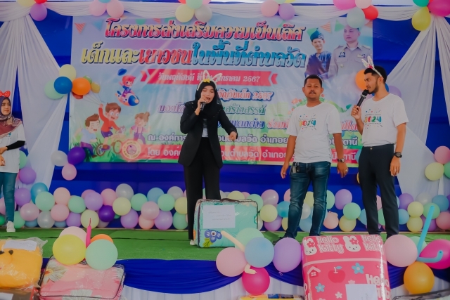 โครงการส่งเสริมความเป็นเลิศเด็กและเยาวชนในพื้นที่ตำบลวัด 