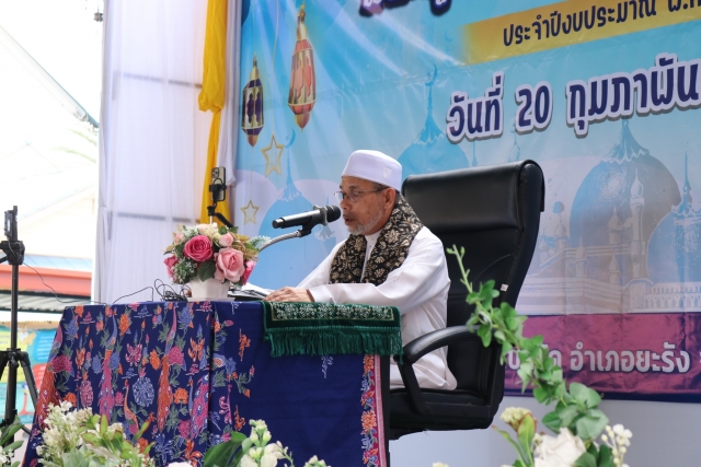 โครงการพัฒนาคุณภาพชีวิตผู้สูงอายุ และผู้พิการสานสัมพันธ์ตำบลวัด ประจำปี 2568