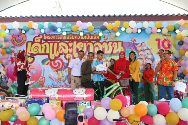 โครงการส่งเสริมความเป็นเลิศเด็กและเยาวชนในพื้นที่ตำบลวัด ประจำปีงบประมาณ 2568
