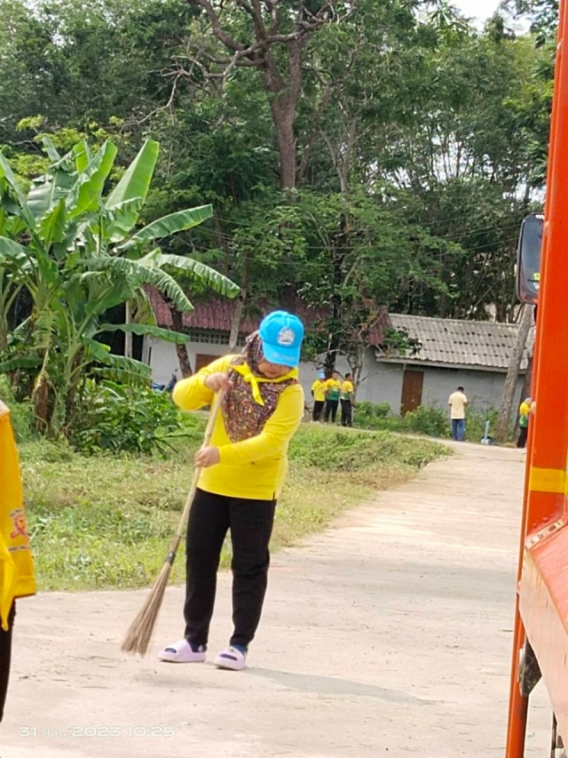 กิจกรรมรณรงค์รักษาความสะอาดในหมู่บ้านและตำบล