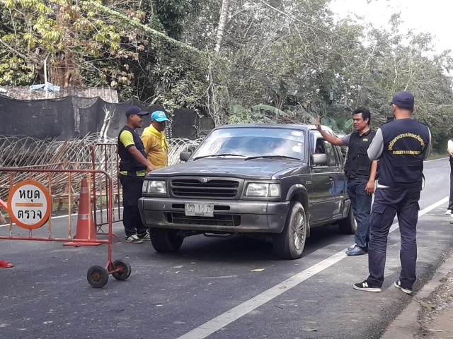 ด่านตรวจอุบัติเหตุบนท้องถนน