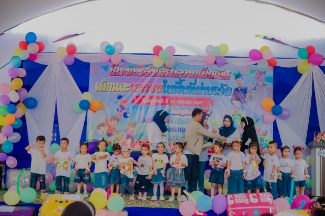 โครงการส่งเสริมความเป็นเลิศเด็กและเยาวชนในพื้นที่ตำบลวัด 