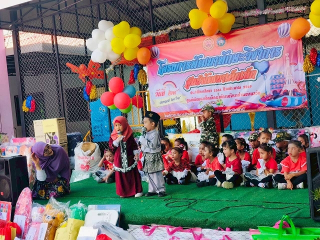 โครงการพัฒนาทักษะวิชาการ ศูนย์พัฒนาเด็กเล็ก อบต.วัด ประจำปีงบประมาณ พ.ศ. 2569