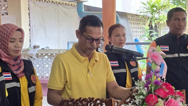 โครงการจัดงานวันกตัญญู ประจำปีงบประมาณ พ.ศ. 2568